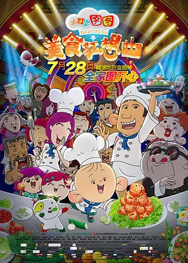 国产亚av手机在线观看